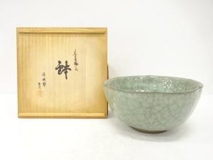 和泉良法造　青磁　輪花鉢